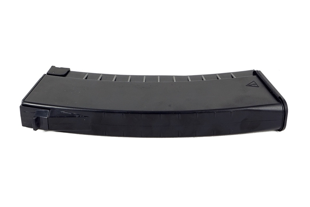 AK Magazine 550rds (Black)
