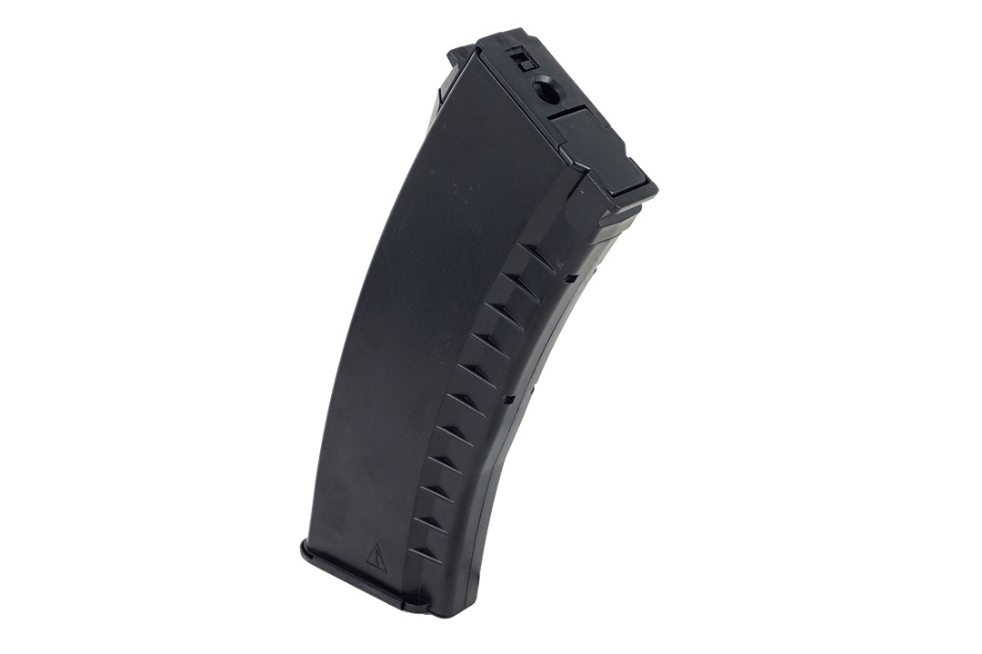 AK Magazine 550rds (Black)