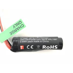 FCU 7.4V 350mAh HPA LiPo Battery