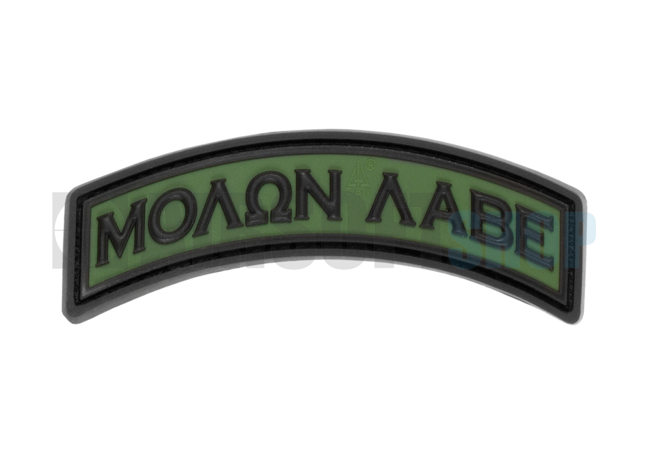 Molon Labe PVC Patch (Forest)