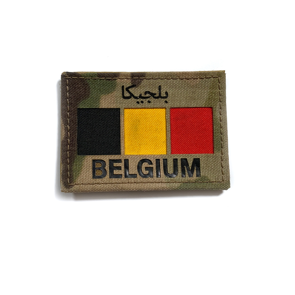 Belgium Flag Arabic Patch (Multicam / IR)