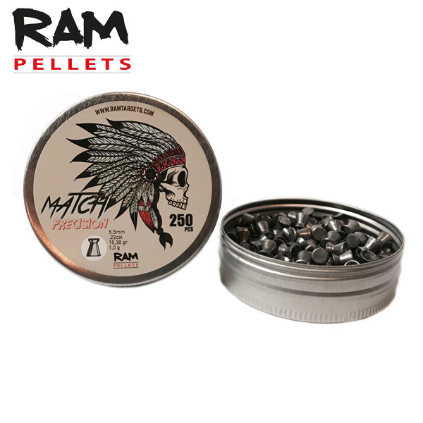 Match Precision 5.5mm Pellets 250pcs (1,00g)