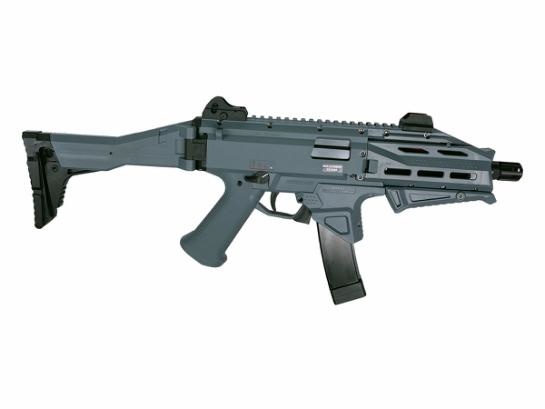 CZ Scorpion EVO 3 ATEK (Battleship Grey)