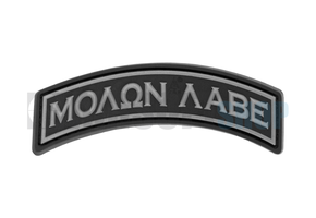 Molon Labe PVC Patch (SWAT)