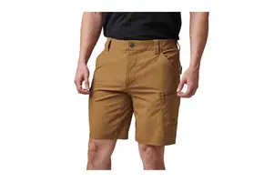 Trail 9.5" Short (Kangaroo)