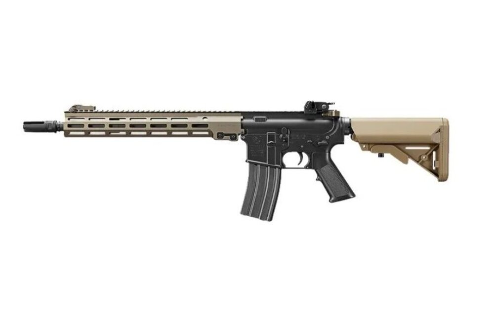 URG-1 SOPMOD Block 3 11.5" GBBR