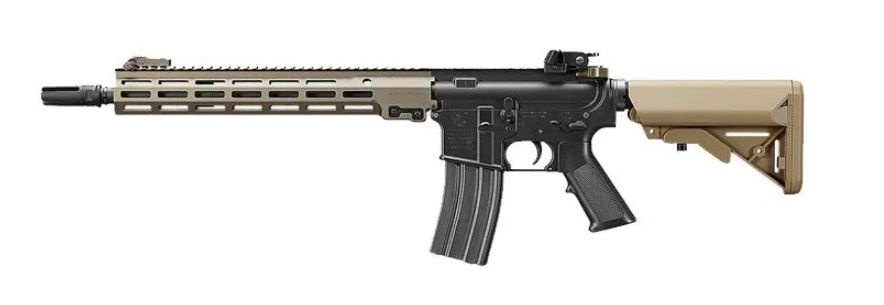 URG-1 SOPMOD Block 3 11.5" GBBR