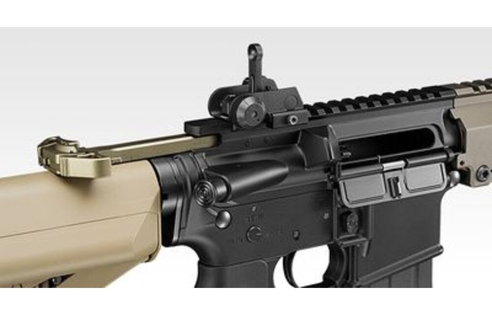 URG-1 SOPMOD Block 3 11.5" GBBR