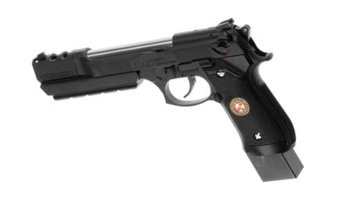 M92 Biohazard Extended GBB