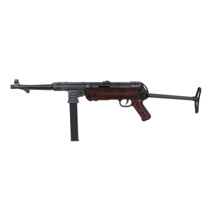 MP40 RETRO AEG X-ASR (Brown)