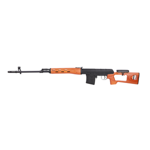 SVD RETRO Bolt-Action Sniper Rifle (Real Wood)