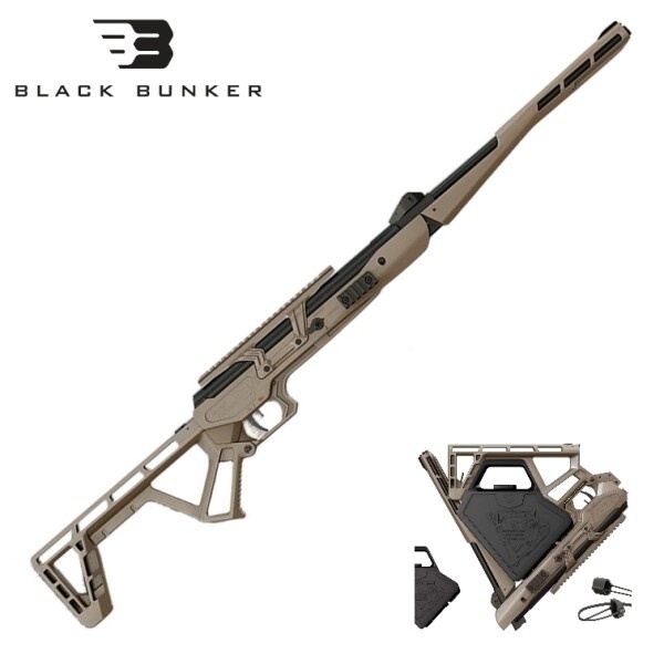 AR BM8 4.5mm 21J (Tan) (Foldable)