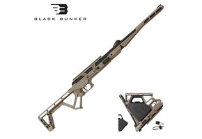 AR BM8 5.5mm 24J (Tan) (Foldable)