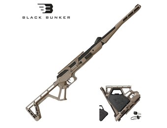 AR BM8 5.5mm 24J (Tan) (Foldable)