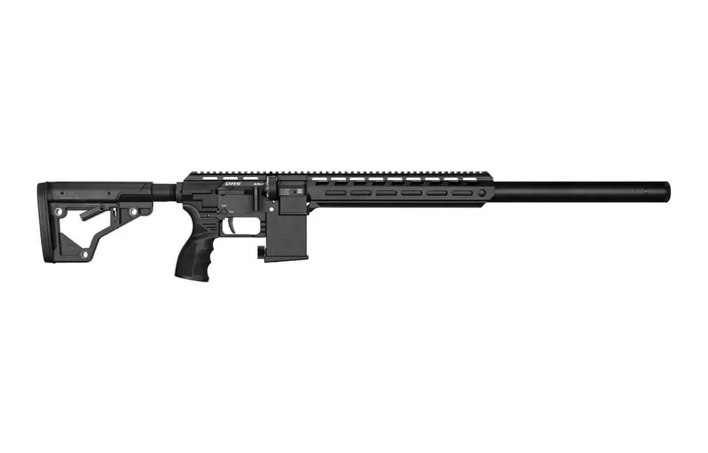 DRS MKII Tactical Standard 5.5mm PCP (40J)