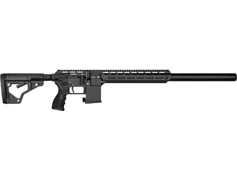 DRS MKII Tactical Standard 5.5mm PCP (40J)