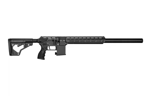 DRS MKII Tactical Standard 5.5mm PCP (40J)