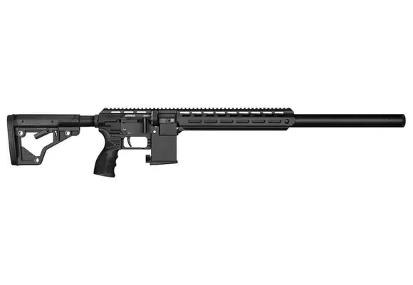 DRS MKII Tactical Standard 5.5mm PCP (40J)