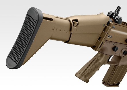 NEXT-GEN SCAR-H (Dark Earth)