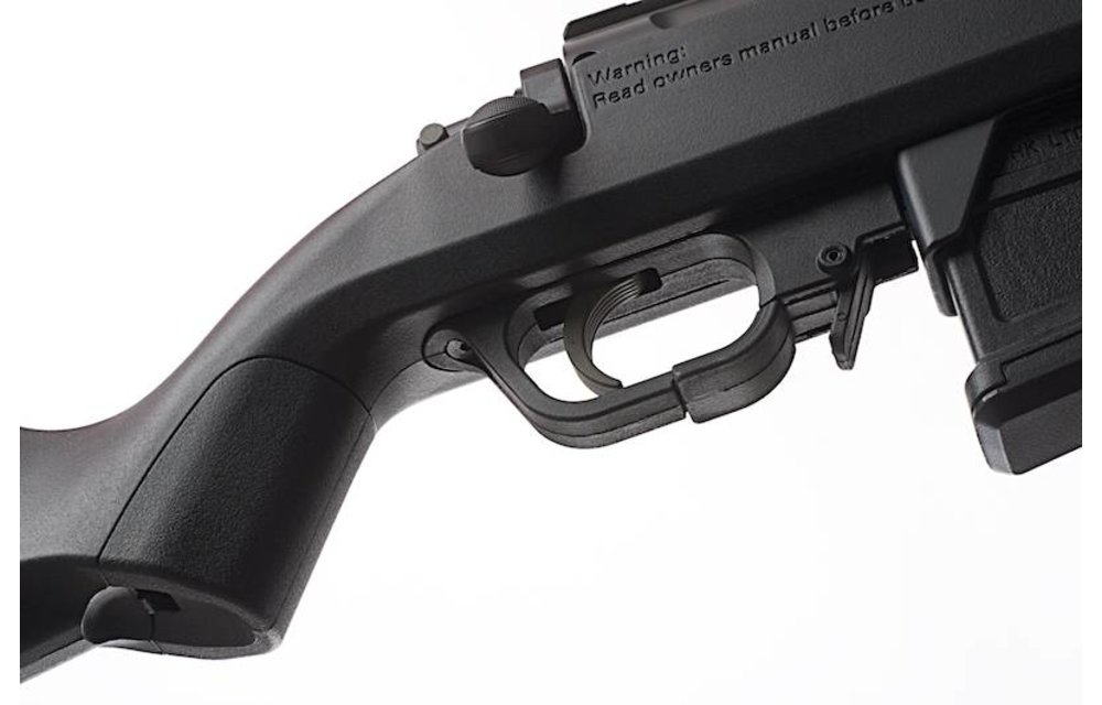 Amoeba STRIKER S1 Sniper Rifle (Black)