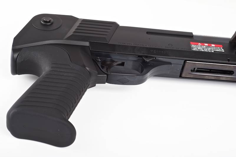 M3 Shorty Shotgun